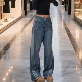 宋雨琦同款三条杠复古牛仔裤女显瘦宽松阔腿裤运动休闲水洗直筒裤