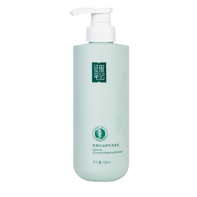 30天无效全退控油去屑舒缓洗发乳