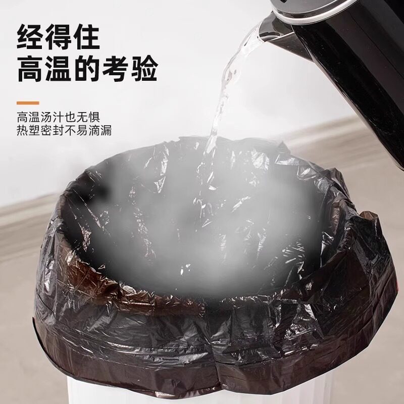 垃圾袋家用加厚手提式特厚超大号厨房防蚊虫抽绳垃极袋实惠装