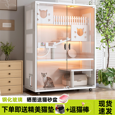 猫别墅家用猫舍猫柜猫屋一体猫笼