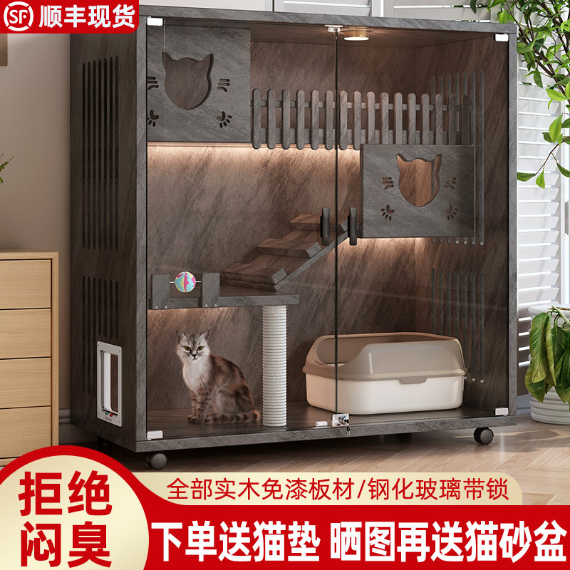 实木猫笼别墅防水防潮透气性好