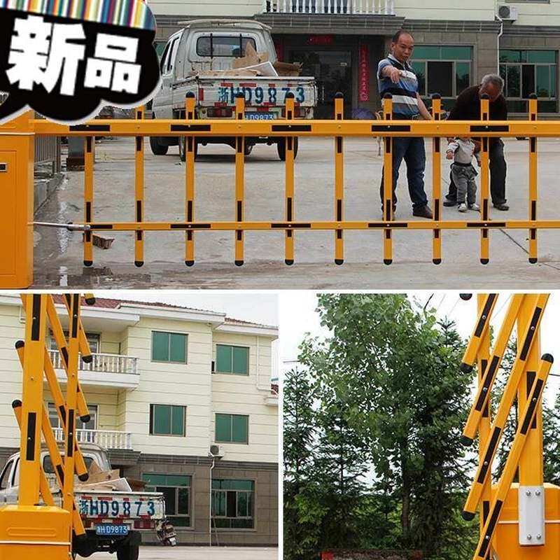 车库6米栏杆电动门杆 自动起落杆 停车场道闸 小区2门口升降杆遥