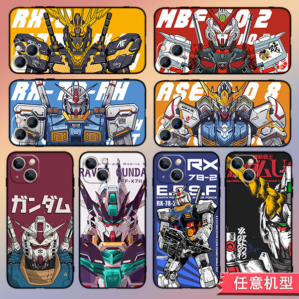 动漫机动战士高达手机壳适用苹果13/14小米11红米k40iqo