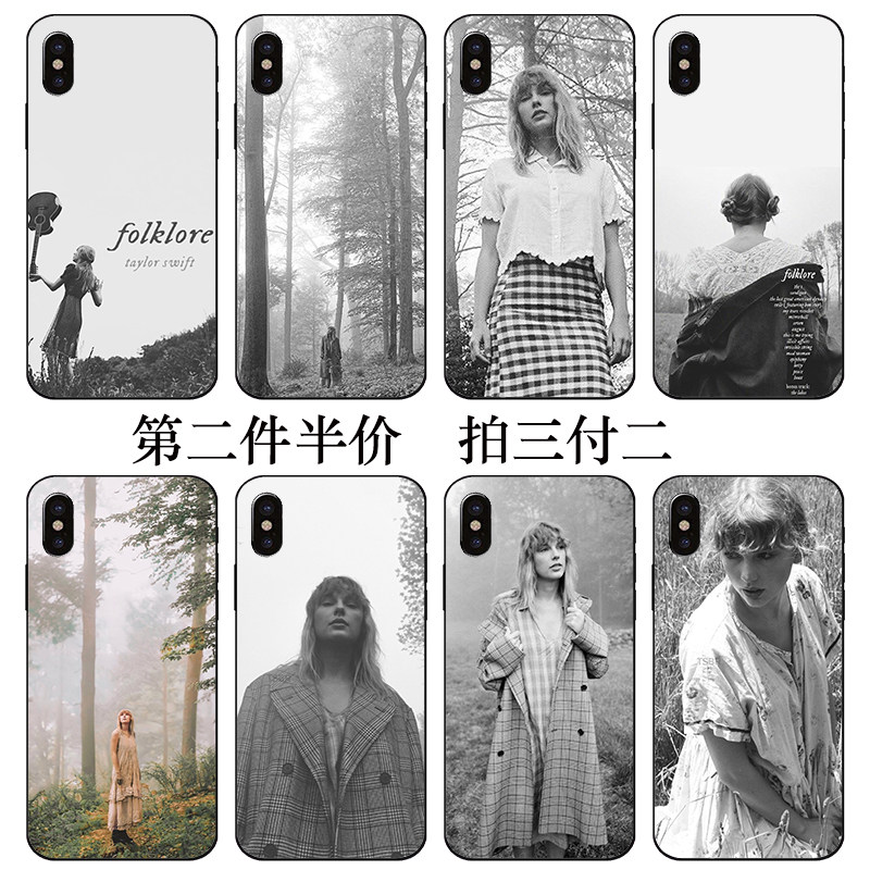 Taylor Swift霉霉folklore手机壳适用oppo苹果vivos1华为nova7p30
