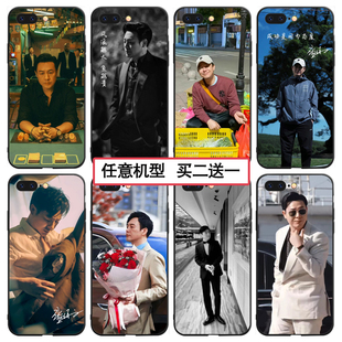 张颂文手机壳适用苹果14/13/12同款vivox70高启强小米civi周边opporeno9狂飙iqoo11 红米k50 华为荣耀80 一加