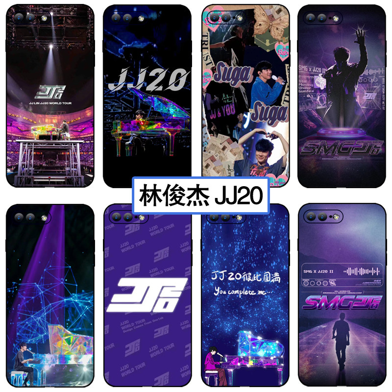 林俊杰jj20手机壳适用苹果15演唱会vivoy78重拾快乐OPPOk12同款华为Pura70专辑小米14明星红米k60应援一加12