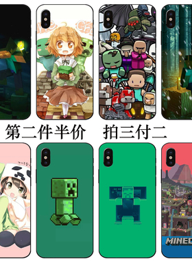 MC同款我的世界苦力怕手机壳适用苹果华为nova2s3i4e5i5z6se9pro7