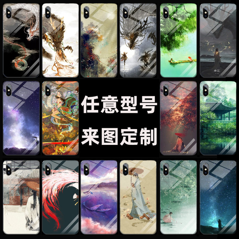 中国风手机壳古风水墨龙适用于苹果iqoo华为oppo荣耀vivo小米红米note7pro三星12玻璃武侠一加定制防摔p软k70