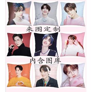王一博抱枕定制陈情令周边玩偶床头靠垫睡觉送礼靠枕夏季枕头包邮