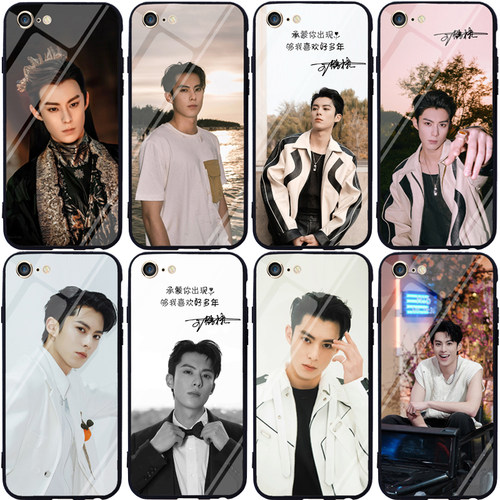 王鹤棣手机壳适用opporeno9苹果14 13 iPhone12vivox90小米12华为nova10红米note12荣耀80黑鲨5一加11三星a52
