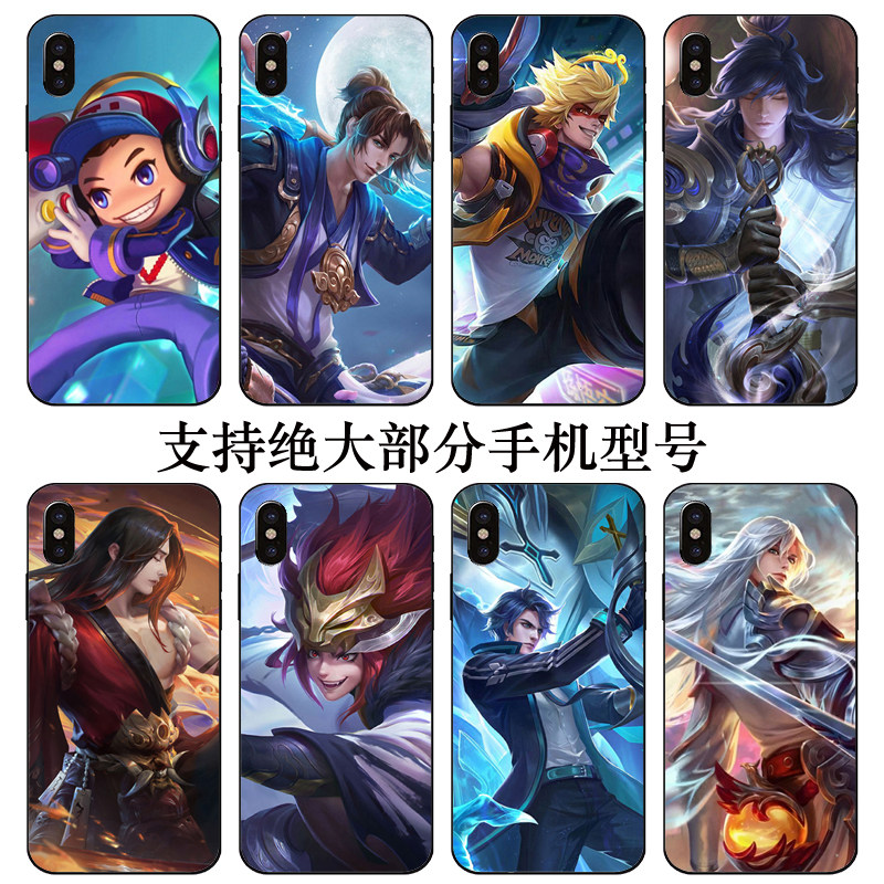 鲁班七号韩信橘右京赵云电玩小子孙悟空李白同款王者荣耀手机壳适用苹果13华为mate40/iPhone14promax/oppoa7