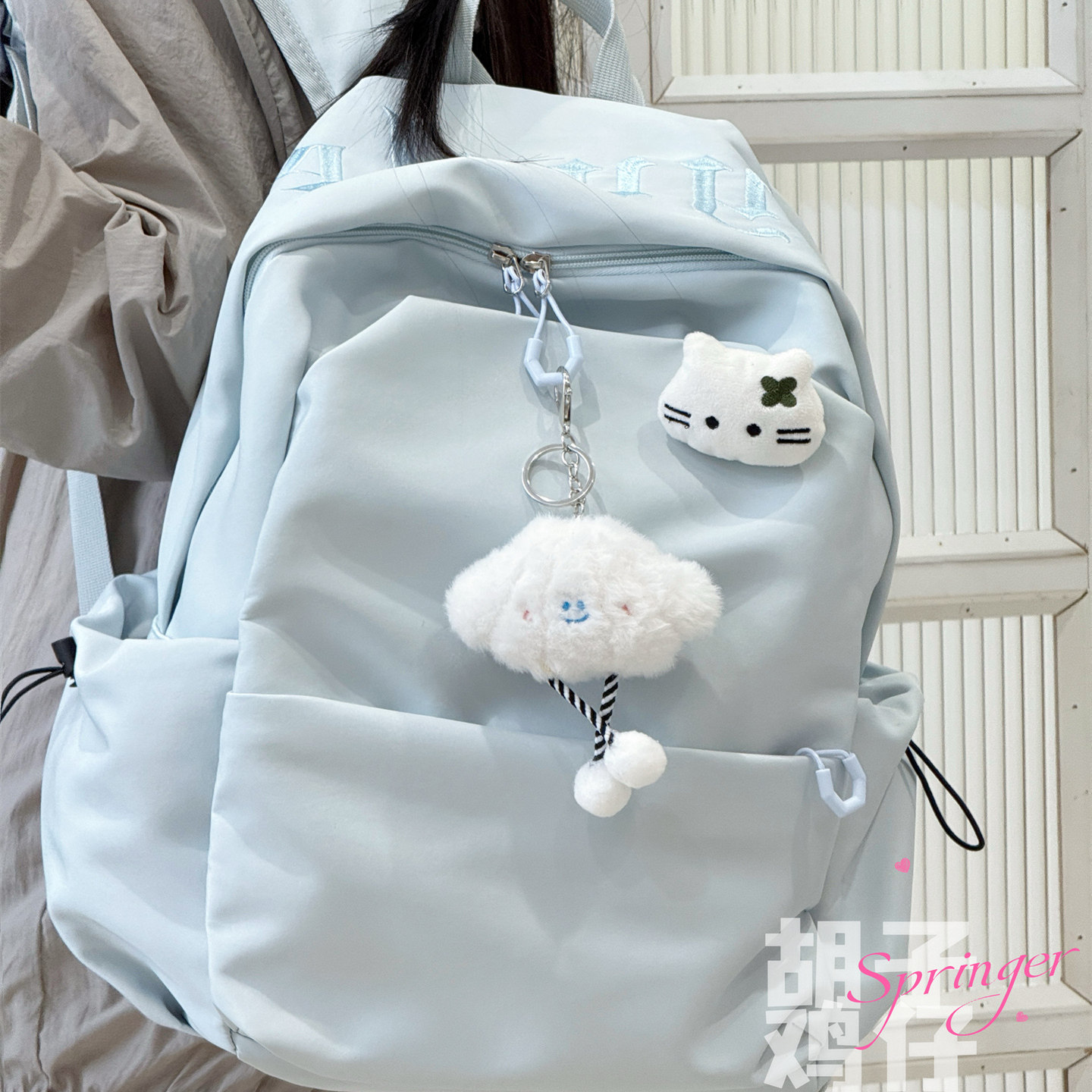 胡子鸡仔日韩简约纯色少女书包百搭旅行包男初中高中学生双肩包