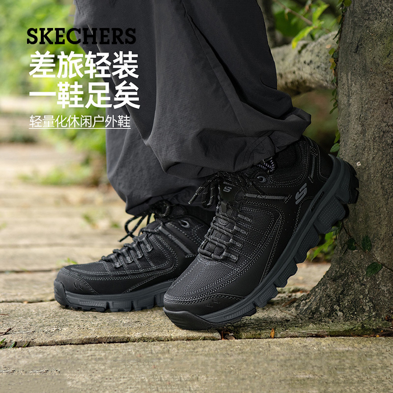 斯凯奇男鞋舒适旅游鞋徒步登山鞋