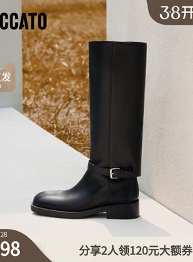 【胎牛皮】思加图黑森林超火骑士靴英伦风厚底长靴女9Y005DG4