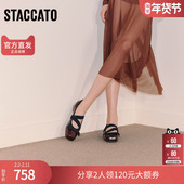 美学芭蕾舞鞋 芭蕾风平底鞋 小皮鞋 思加图秋季 女鞋 R2516CQ5