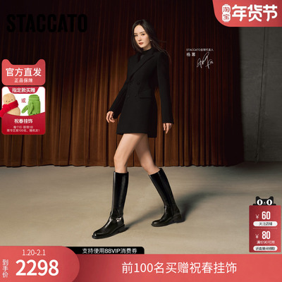 [胎牛皮]思加图骑士乐章骑士靴厚底加绒长筒靴女EAJ48DG5