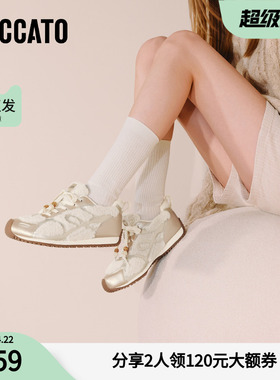 思加图冬季复古毛毛鞋加绒保暖休闲鞋平底鞋女鞋J2570DM5