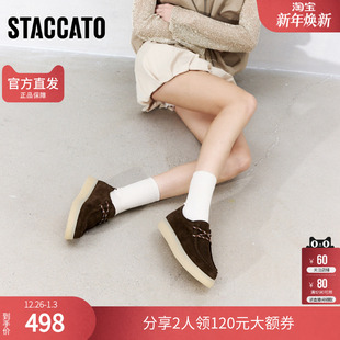 女单鞋 思加图2025新款 休闲鞋 牛津鞋 C3376AM5 复古袋鼠鞋