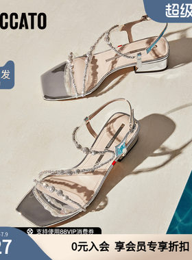 思加图女鞋官方正品夏季泡泡氧气鞋仙女风一字带银色凉鞋EI405BL5