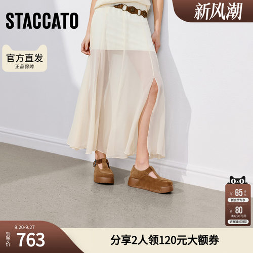 思加图2026新款复古勃肯鞋大头鞋厚底增高单鞋女鞋子C8338AA6
