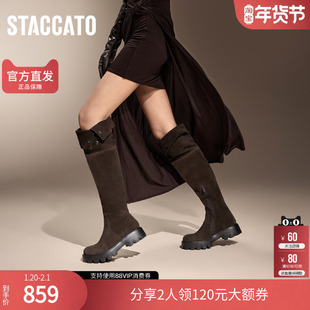 思加图冬季衣领靴骑士靴过膝靴超长靴女靴子EGB37DC4