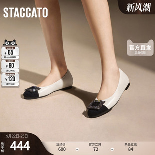 女晚晚鞋 思加圖正品 9HY87CQ4 皮鞋 平底鞋 鞋 子女夏巨好看配裙子單鞋