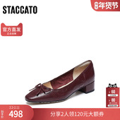 思加图酒红单鞋 子Q5382CQ5 粗跟通勤女鞋 浅口鞋 气质奶油鞋