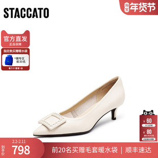 思加图秋季细跟高跟鞋女气质高级不累脚配裙子EGA03CQ5