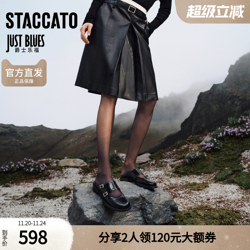 思加图2025新款英伦甜心穆勒鞋一脚蹬凉拖鞋女鞋EA717AH5