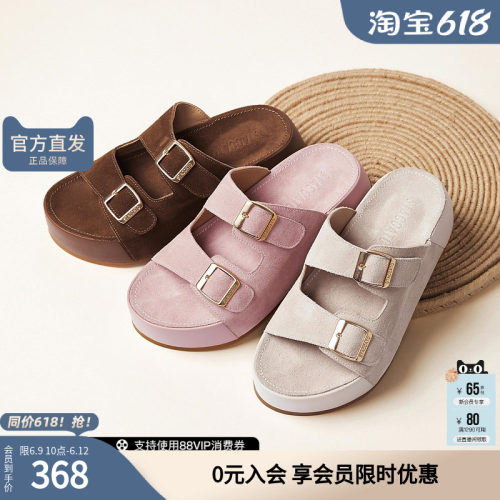 思加图夏季复古勃肯鞋厚底增高一字拖凉拖鞋外穿女凉鞋L6201BT4
