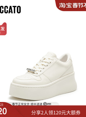 思加图秋季百搭小白鞋厚底板鞋增高休闲鞋女鞋Y9310CM4