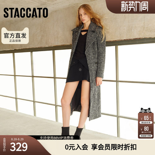 思加图冬季小马蹄弹力靴中靴瘦瘦靴厚底女时装靴EZJ01DZ4