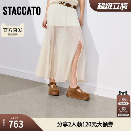 思加图2026新款复古勃肯鞋大头鞋厚底增高单鞋女鞋子C8338AA6