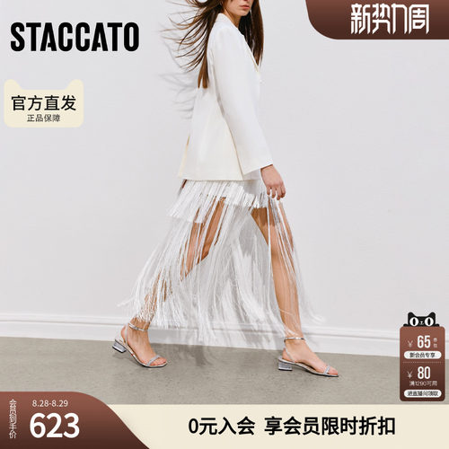 思加图2026夏季新款氧气仙女鞋一字带凉鞋粗跟外穿女凉鞋EI408BL6