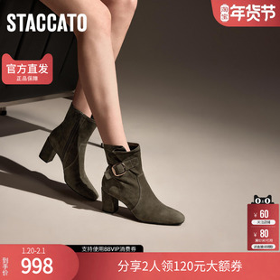 思加图冬季沙丘恋人高跟短靴时装靴气质通勤女皮靴EYJ06DD4