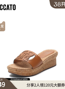 思加图夏季休闲坡跟鞋厚底可外穿女拖鞋时尚凉拖EYB61BT4