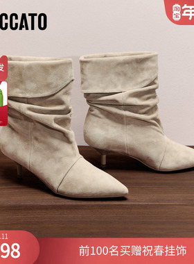 思加图冬季复古长靴时装靴堆堆靴细跟尖头女皮靴9S007DS5