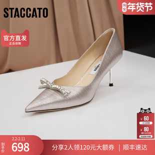 思加图秋季蝴蝶水星婚鞋高跟鞋女气质高级不累脚EF908CQ5