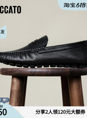 思加图男鞋官方正品春英伦风商务休闲牛皮皮鞋H2468CA5