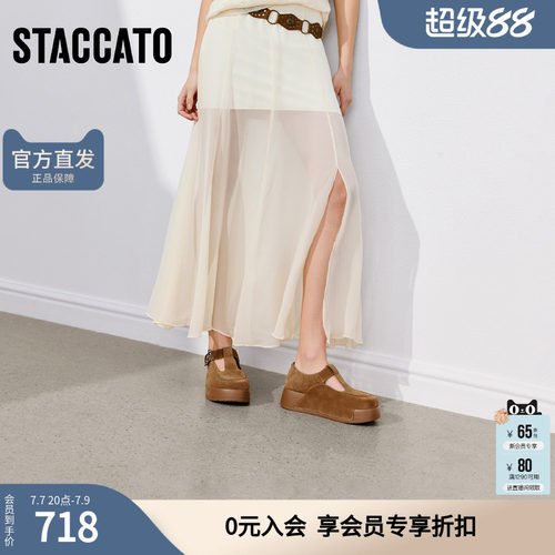 思加图2026新款复古勃肯鞋大头鞋厚底增高单鞋女鞋子C8338AA6