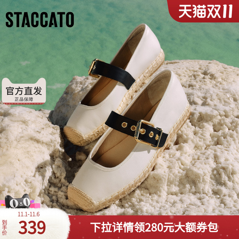 思加图女鞋官方正品翻糖薄款透气一脚蹬夏季厚底渔夫鞋EVC01AQ4