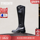 思加图温莎骑士胎牛皮骑士靴高筒靴时装 长靴女靴子EC335DG4