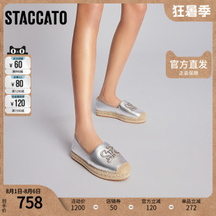 厚底渔夫鞋 思加图女鞋 透气一脚蹬夏季 官方正品 EDT12AA5 2025新款