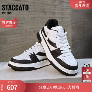 厚底透气板鞋 思加图男鞋 运动休闲鞋 时尚 Y2557AM4 官方正品