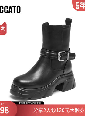 思加图2025冬季新款英伦风雪地靴保暖毛里厚底中靴女靴子M3676DZ5