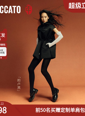 思加图2026春季新款英伦风乐福鞋厚底一脚蹬小皮鞋女单鞋EGB61AA6