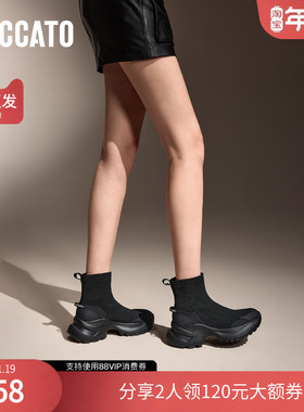 思加图冬季黑布林袜靴短靴厚底增高时装靴女靴EYL05DD4