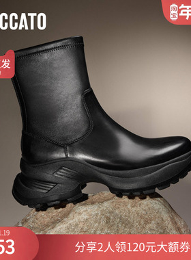 思加图冬季黑巧克力弹力靴中筒靴厚底增高女靴EYL15DZ4