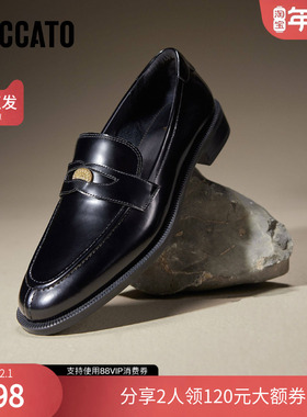 思加图曼彻斯特少年年超火乐福鞋女真皮软底不累脚EYI01CA4