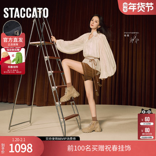 思加图冬季复古运动靴短靴厚底增高时装靴女靴子EIX02DD5